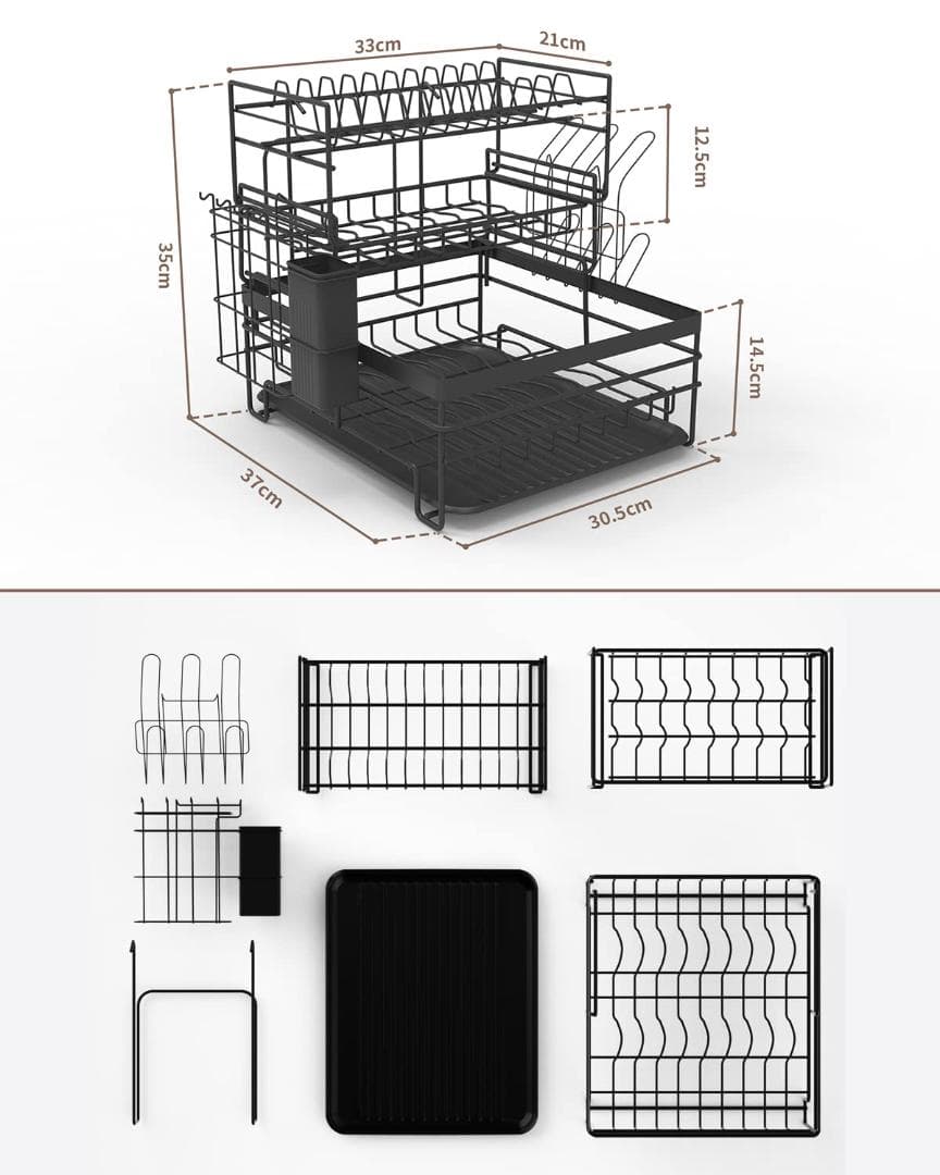 スペースの有効活用 水切りラック 3段式 キッチン収納