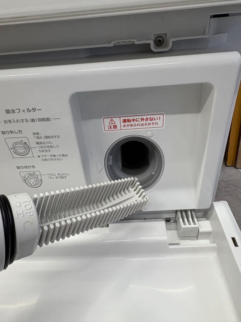 無料配送有 分解洗浄商品 2022年 Panasonic キューブル ベルト新品