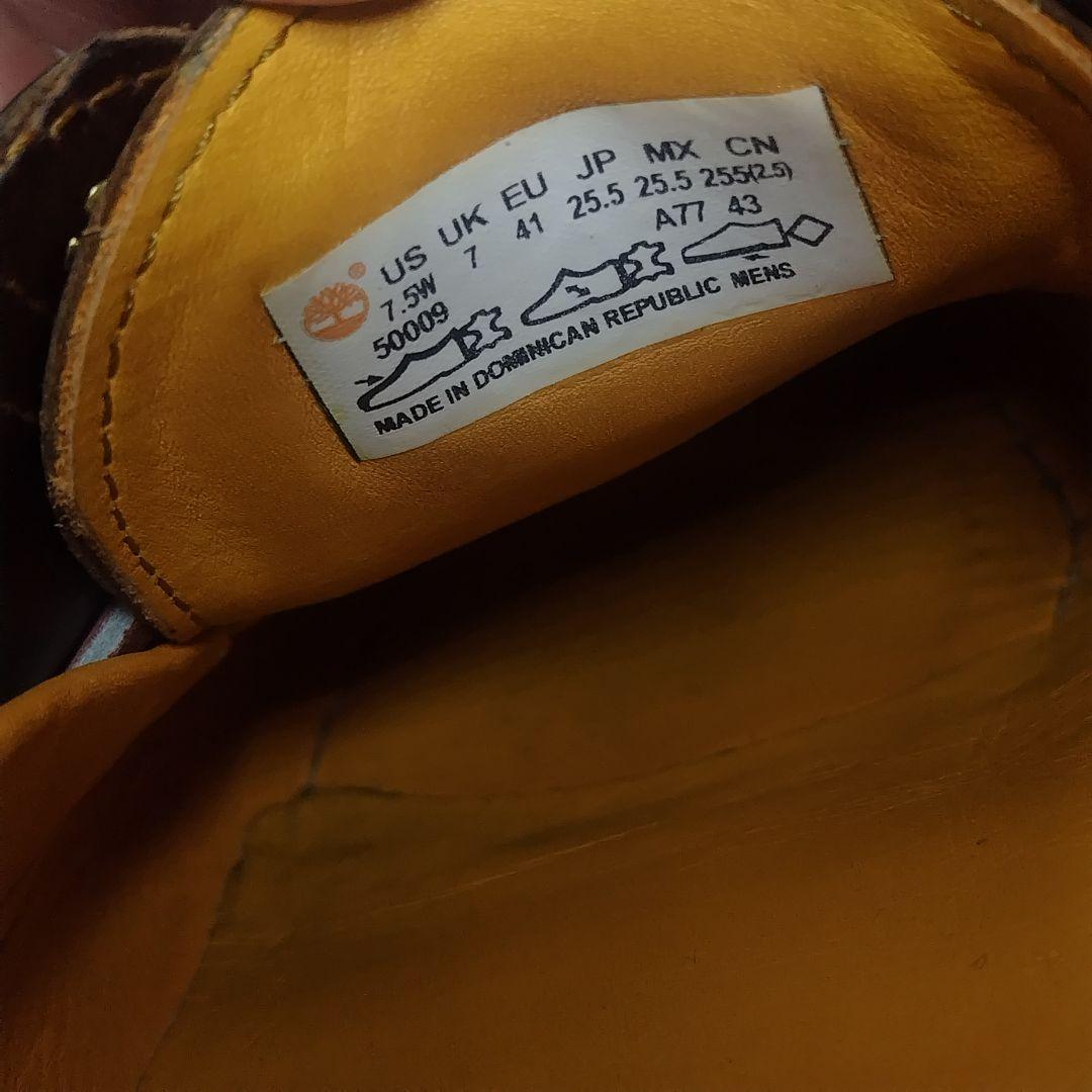 【ときさん専用】 ティンバーランド スリーアイ デッキシューズ