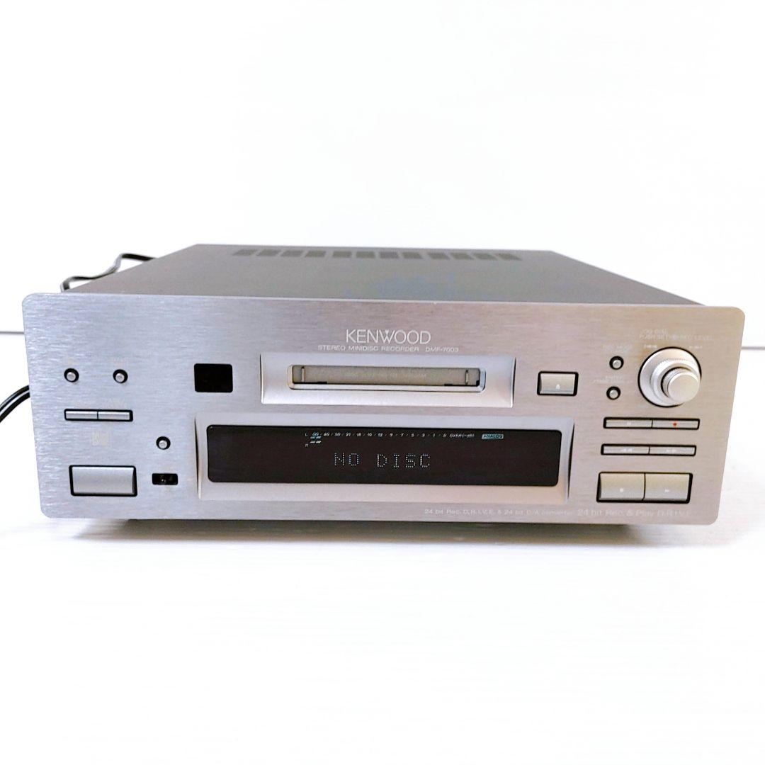 動作品　KENWOOD DMF-7003 ケンウッド MDデッキ MDレコーダー
