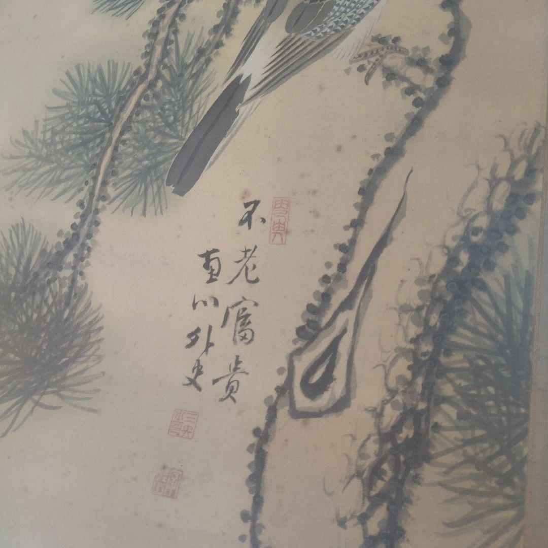 掛け軸