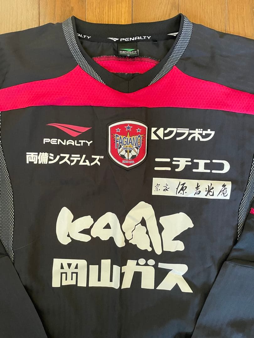 希少 非売品 ファジアーノ岡山 トレーニングウェア 旧エンブレム 2枚まとめ売り