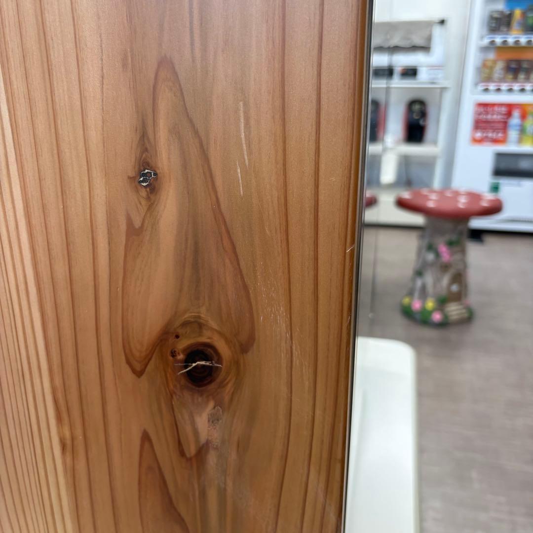 アイスクリームブレンダーBJ70