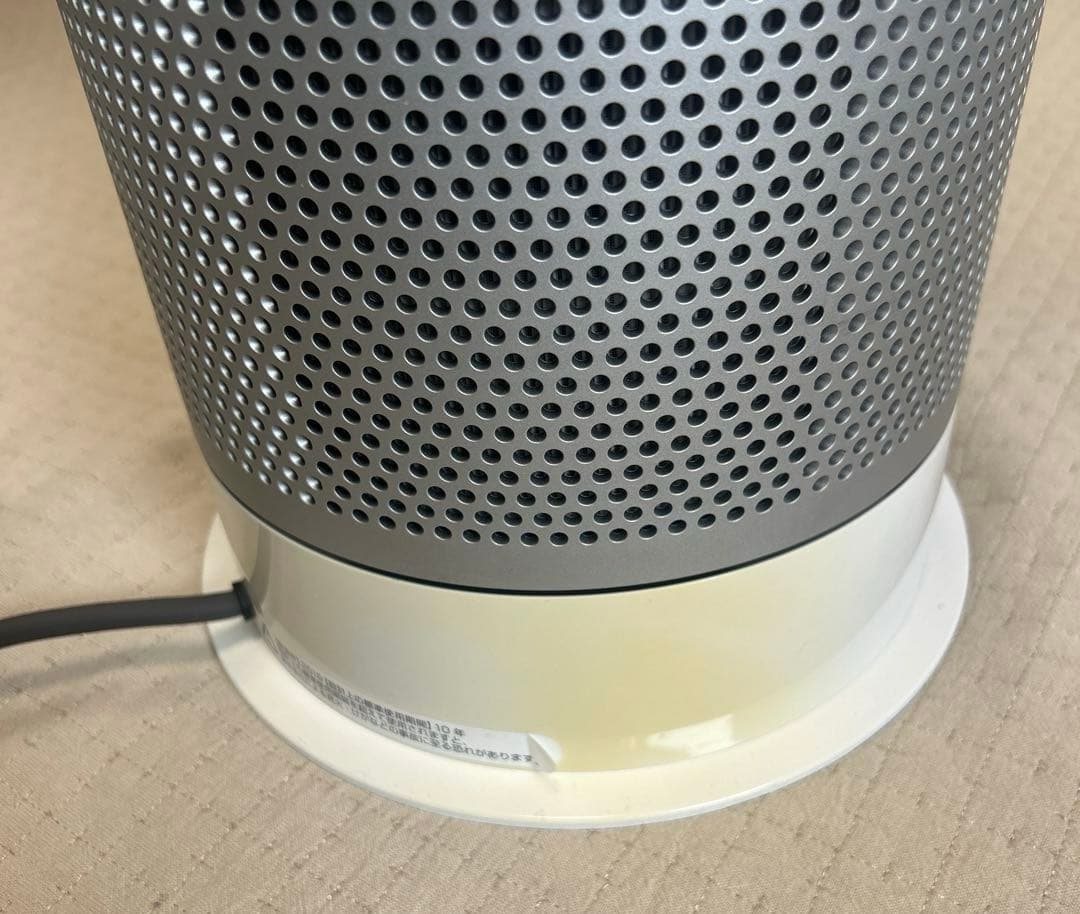 Dyson ダイソン Hot＋Cool HP04 空気清浄機2019年製