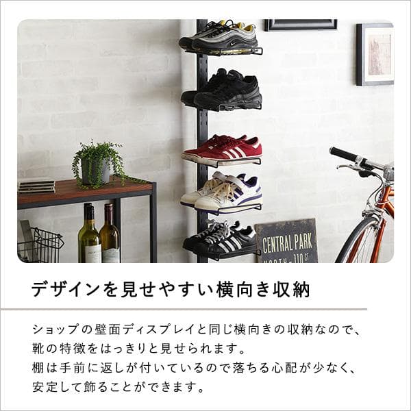 ディスプレイ突っ張りシューズラック ホワイト [7483]
