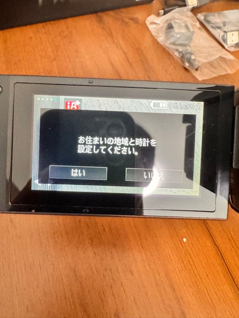 オ*ン様 Panasonic 4K ビデオカメラ　HC-VX992MS 2021