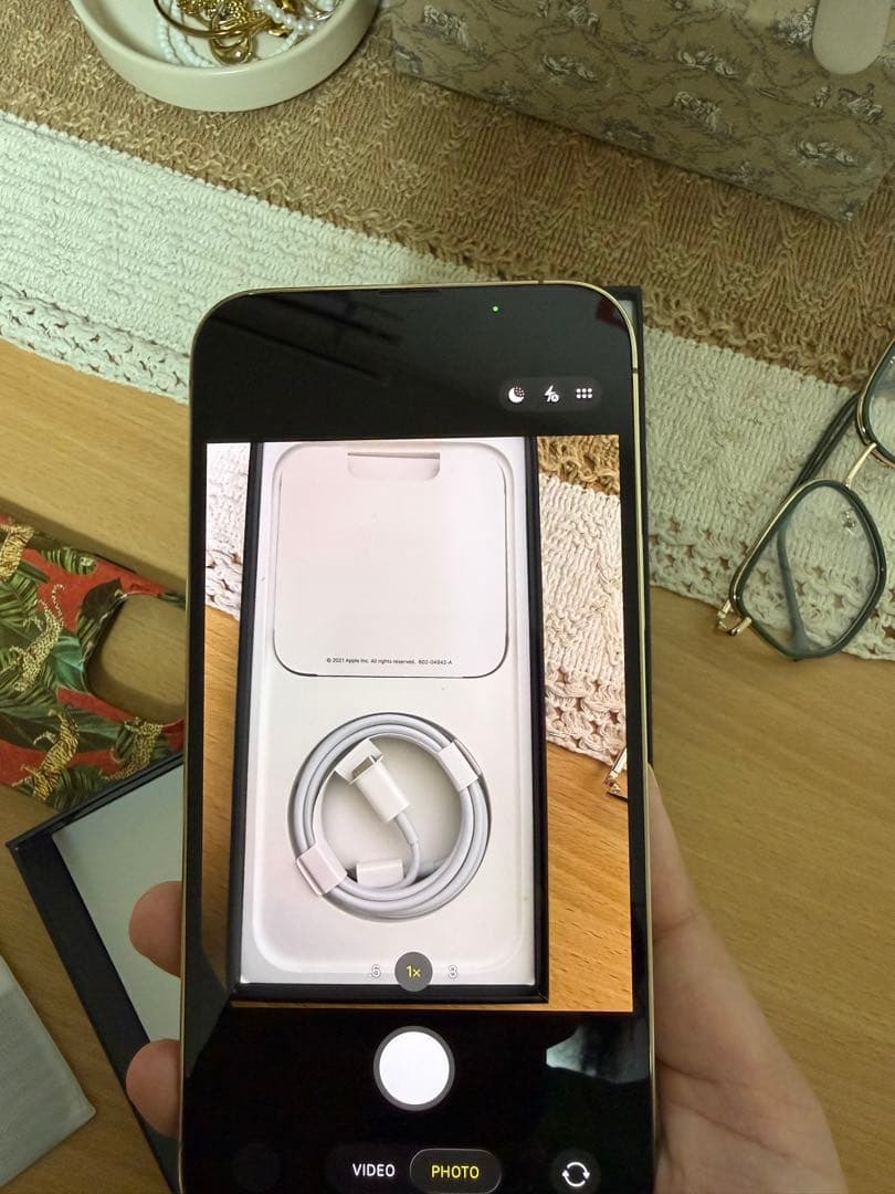 Apple iPhone 13 Pro Max ゴールド本体　256GB