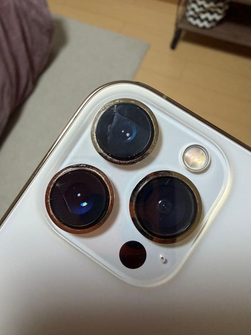 Apple iPhone 13 Pro Max ゴールド本体　256GB