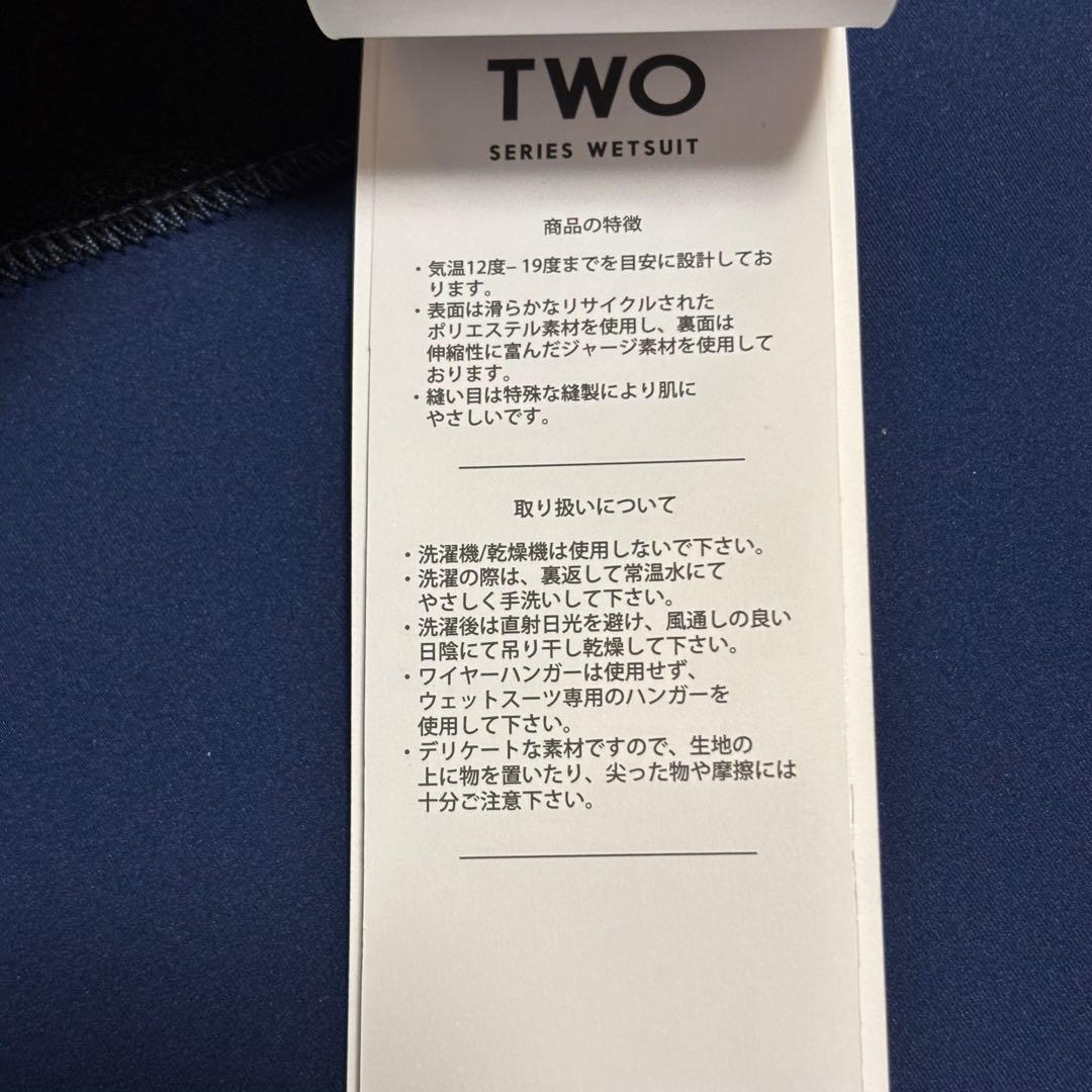 【美品】Banks バンクス ウェットスーツ Mサイズ 2mm フラップタイプ