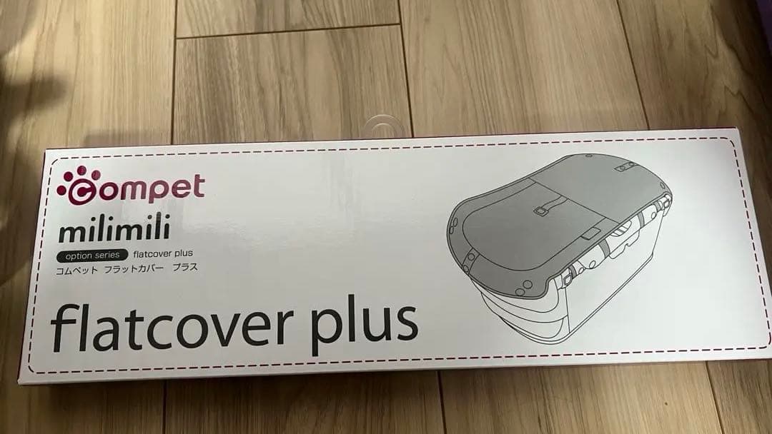 コムペット　ミリミリEG ライトグレー　コンビ