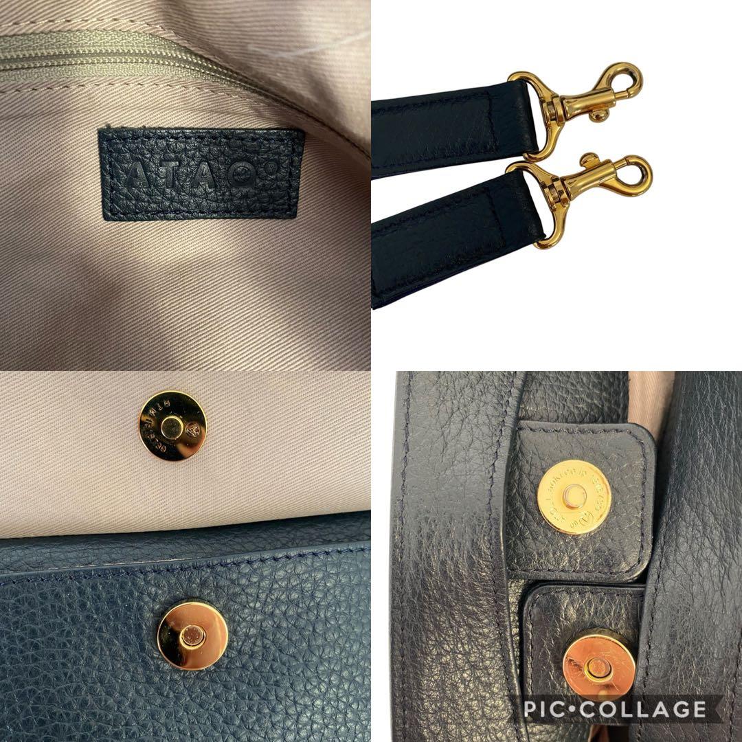 極美品　アタオ　エルヴィ　A4可　2way ショルダーバッグ　ネイビー　レザー