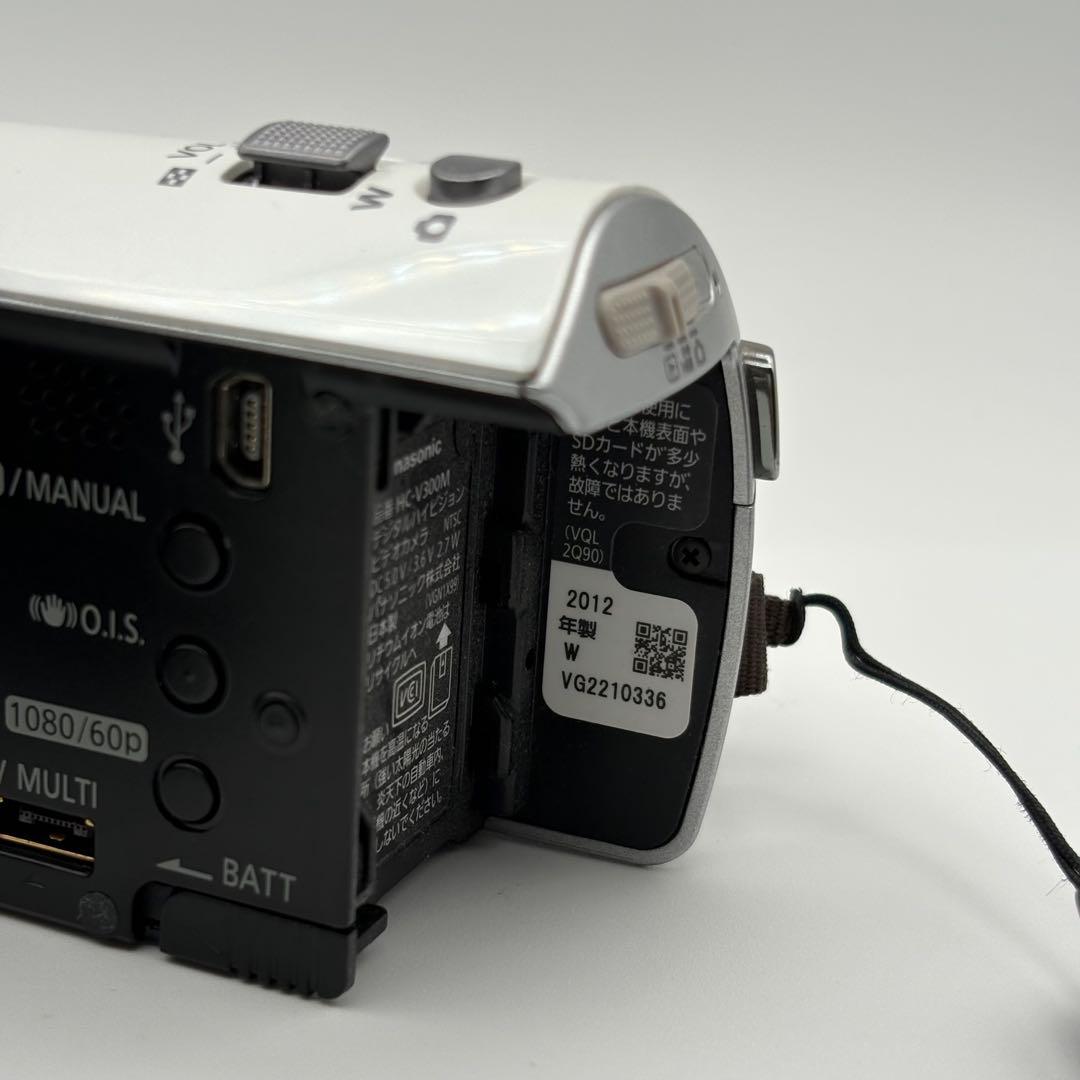 Panasonic HC V300M デジタルビデオカメラ ホワイト 動作確認済