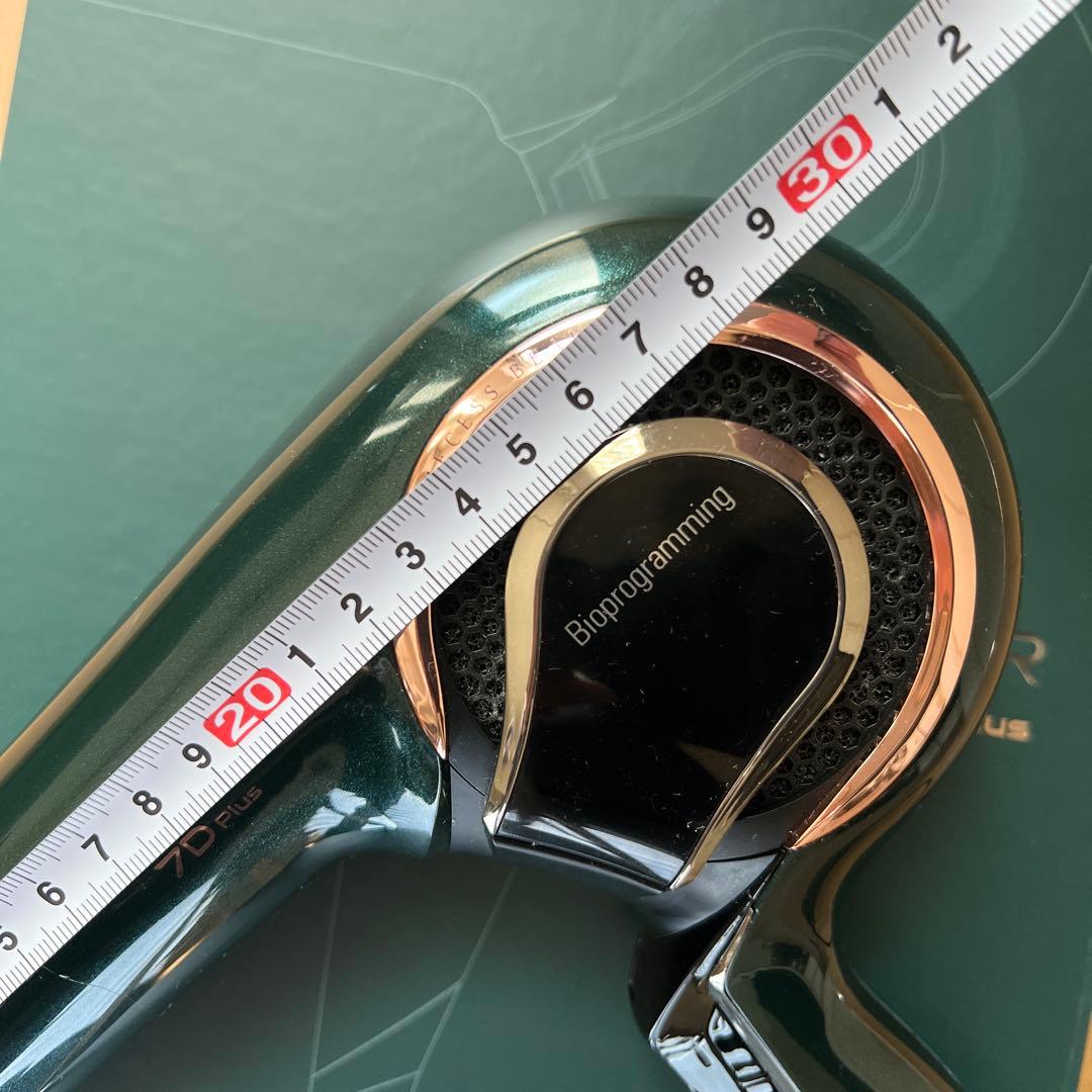 REPRONIZER 7D ヘアドライヤー グリーン