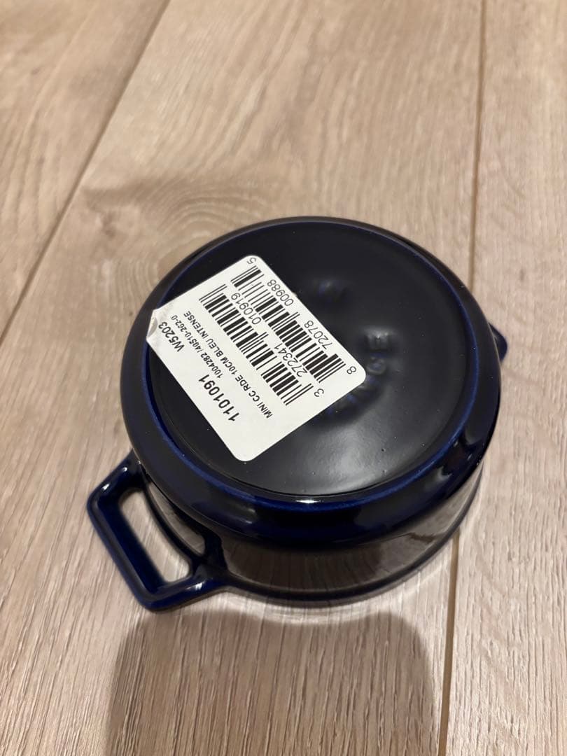 STAUB ラウンドココット グランブルー