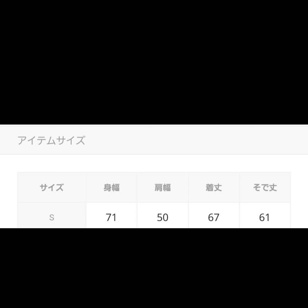 unitedarrows× foxfire goretex フィールドジャケット