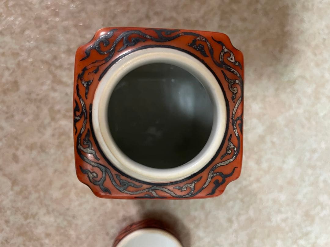 茶道具 茶入 茶壺 平安清昌 染付け