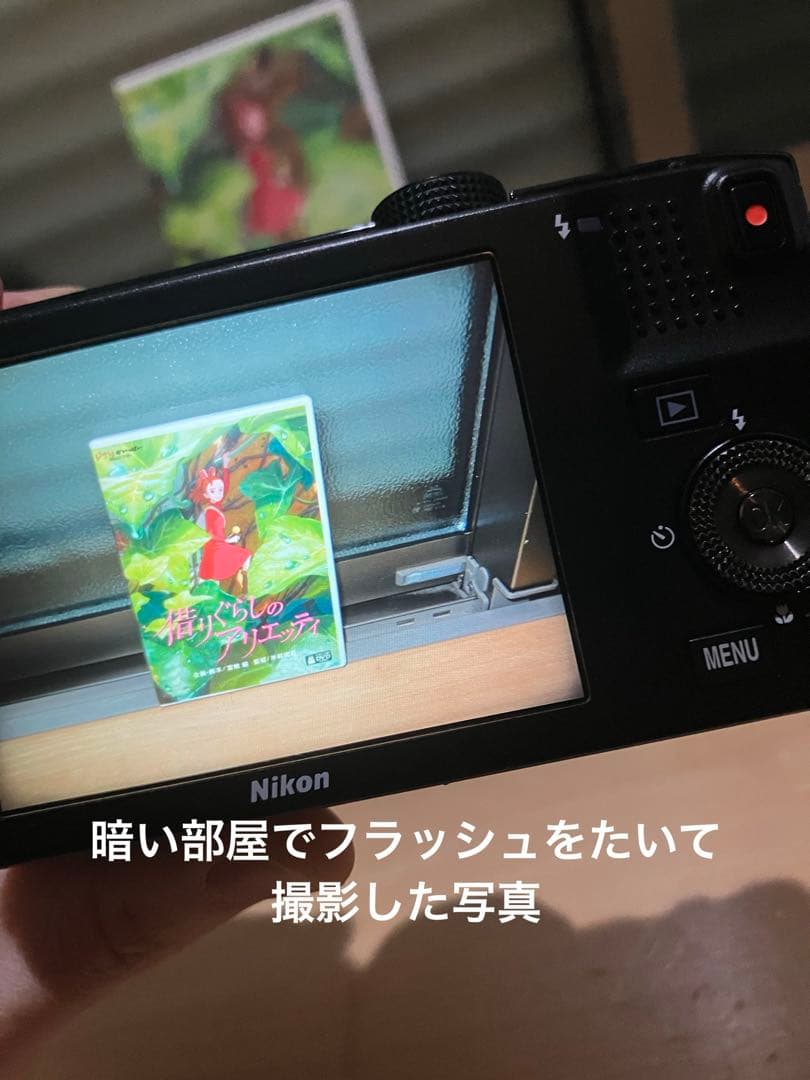 Bamiki です。