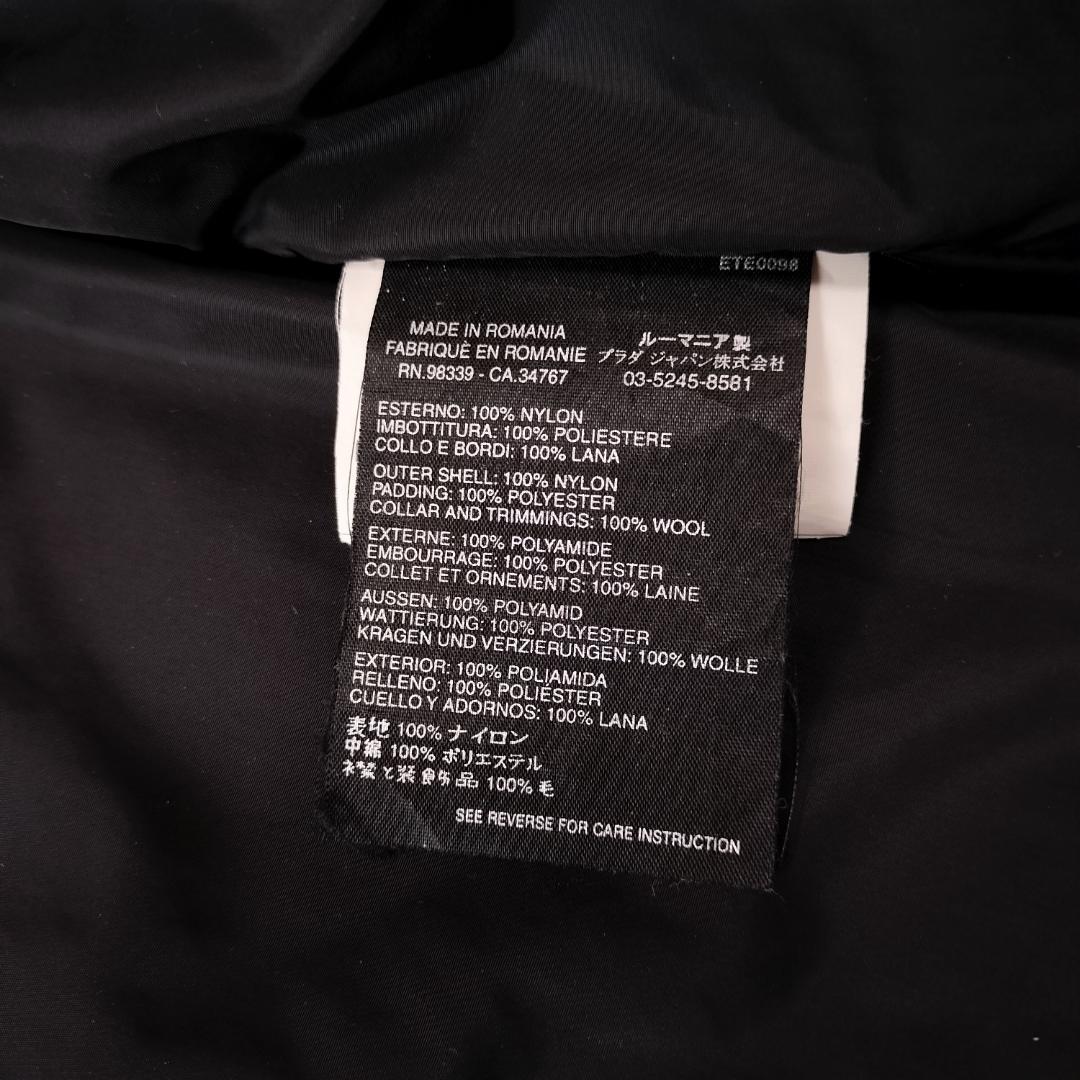 希少 00s プラダ レッドラインナイロンジャケット 46 PRADASPORT