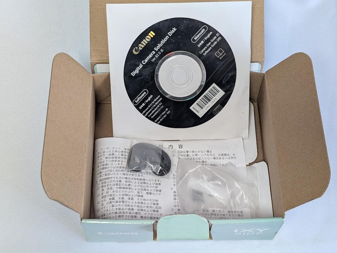 Canon IXY 210F OR　良好コンパクトデジカメ