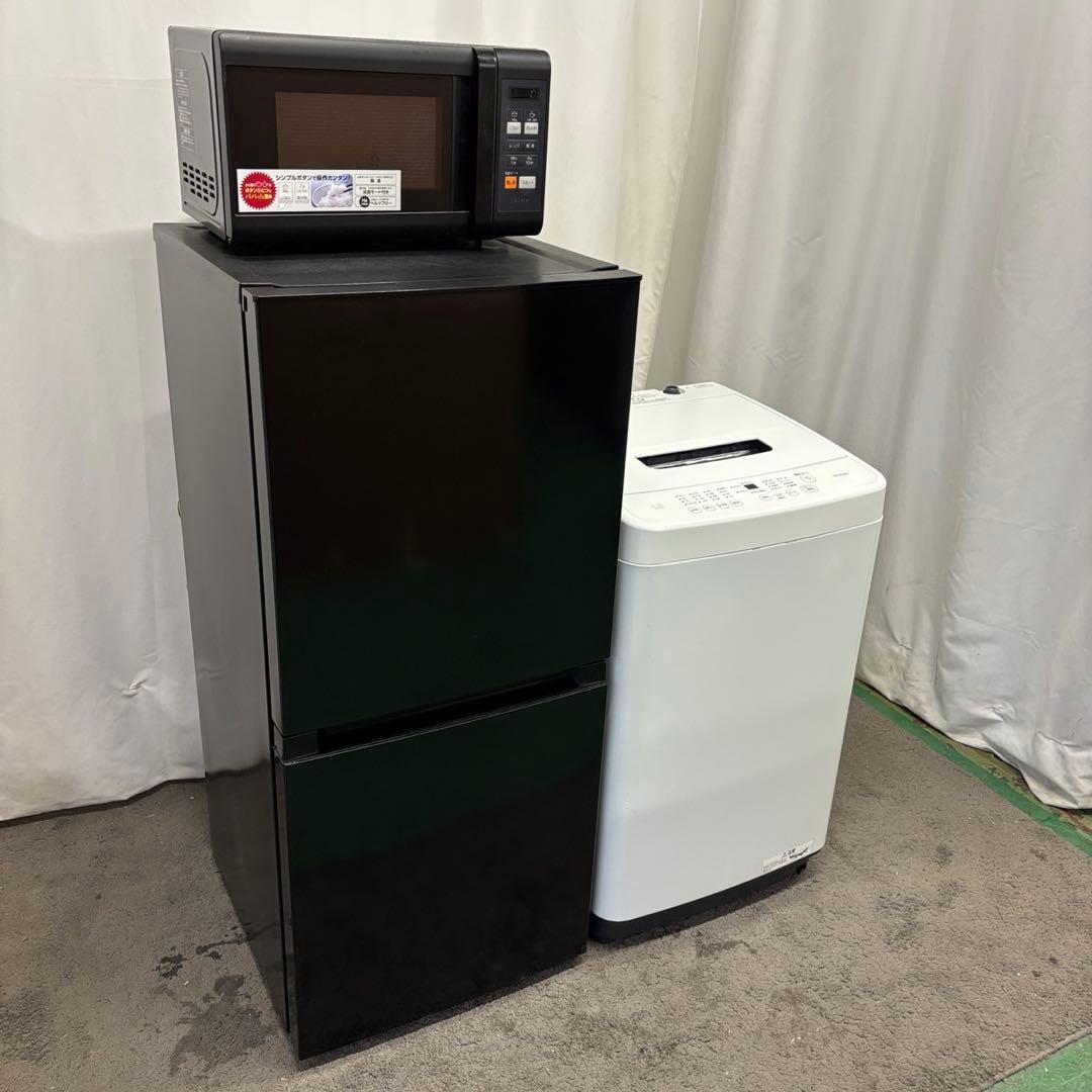 ★149　冷蔵庫　洗濯機　電子レンジ　黒　一人暮らし　家電セット　設置無料