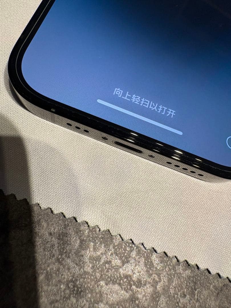 Apple iPhone 14 Pro 美品‼️