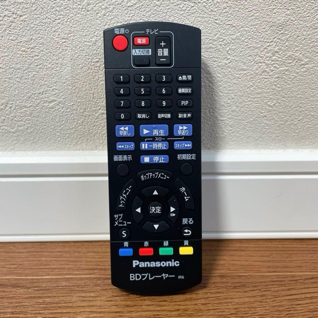 Panasonic パナソニック　ブルーレイプレーヤー DP-UB45