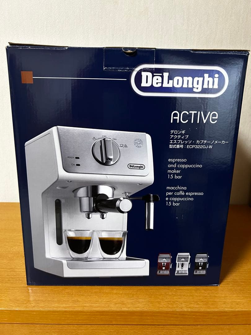 DeLonghi アクティブ　エスプレッソ・カプチーノメーカー ECP3220J