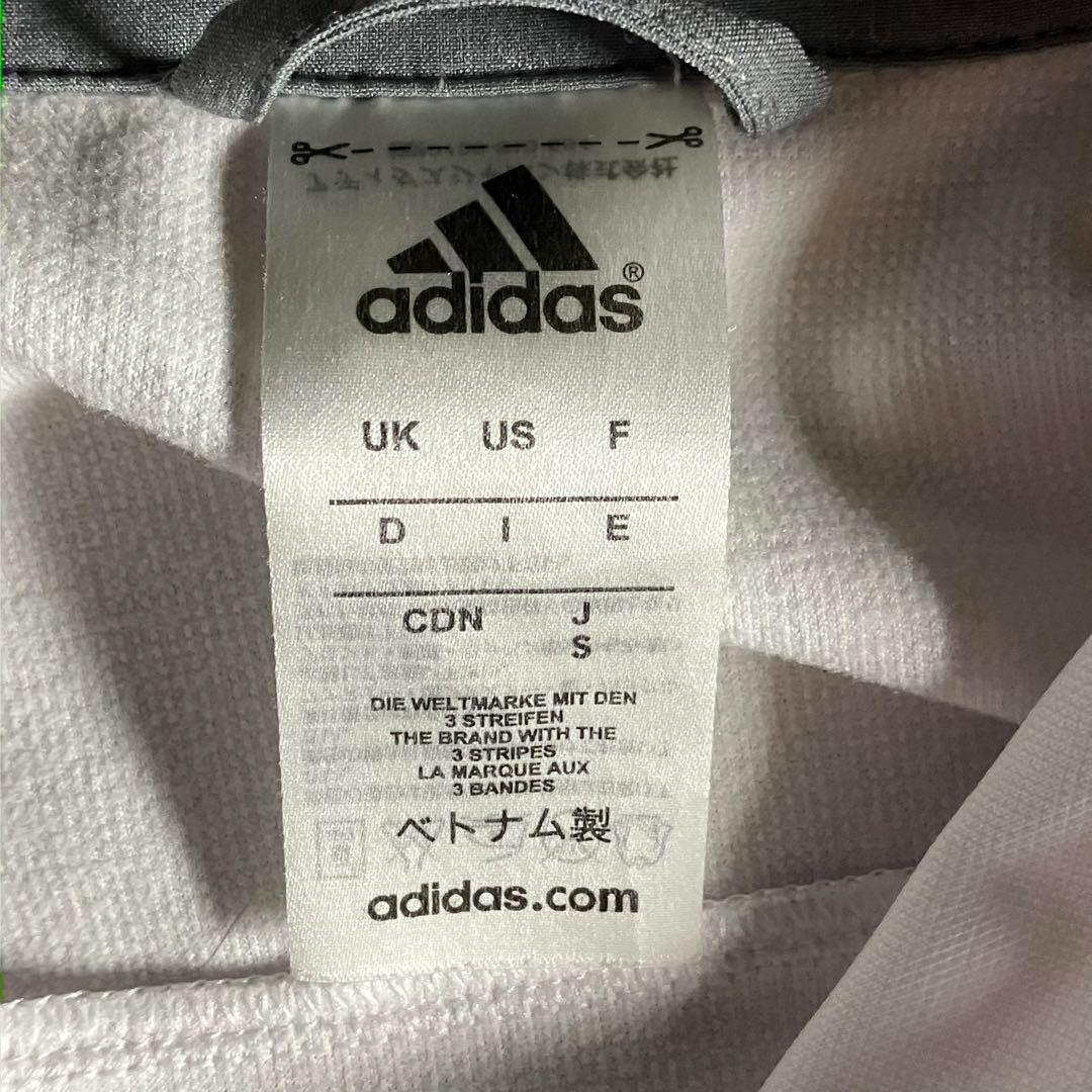 adidas　バイエルン　トラックジャケット　ジャージ　白　赤　刺繍ロゴ