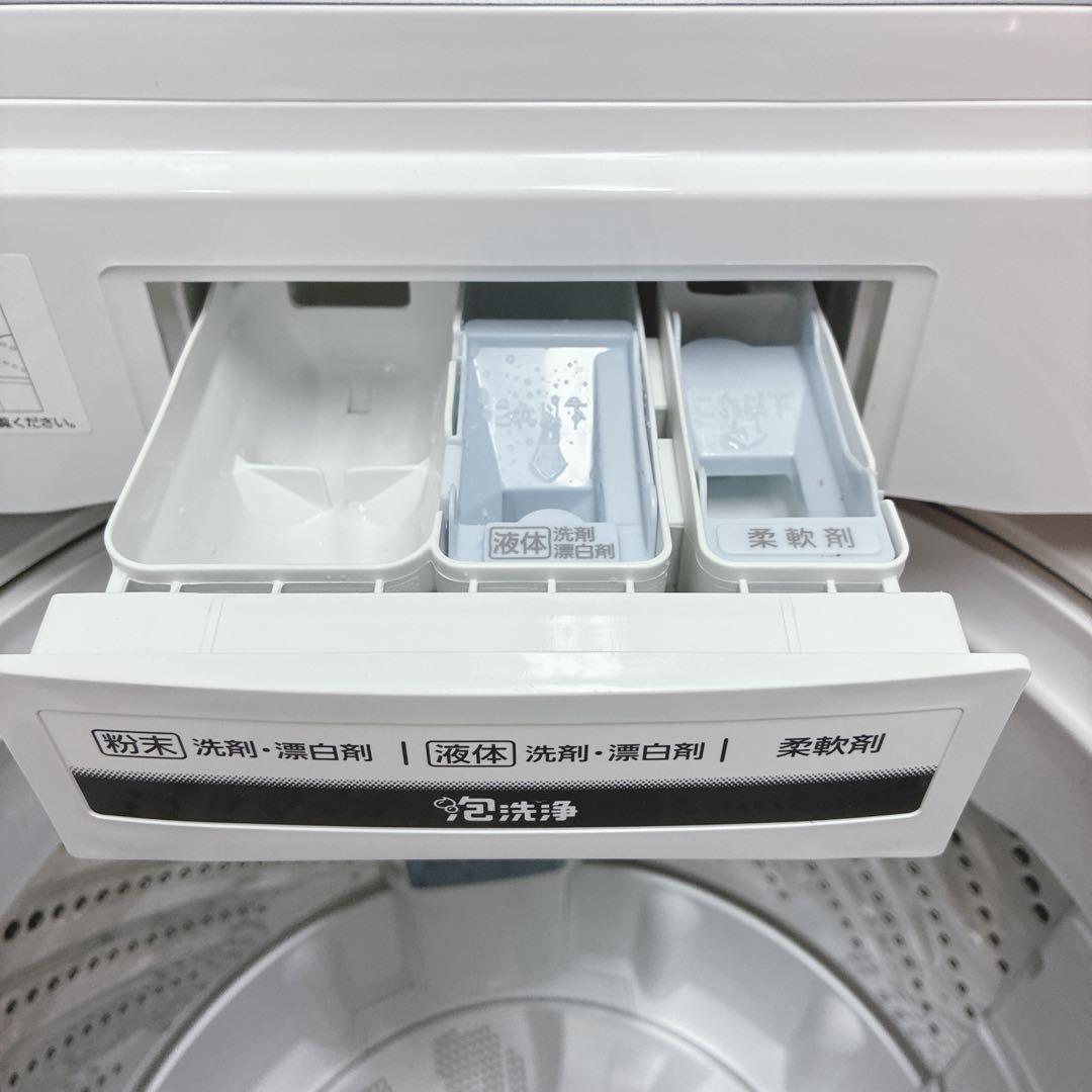 チャイティー