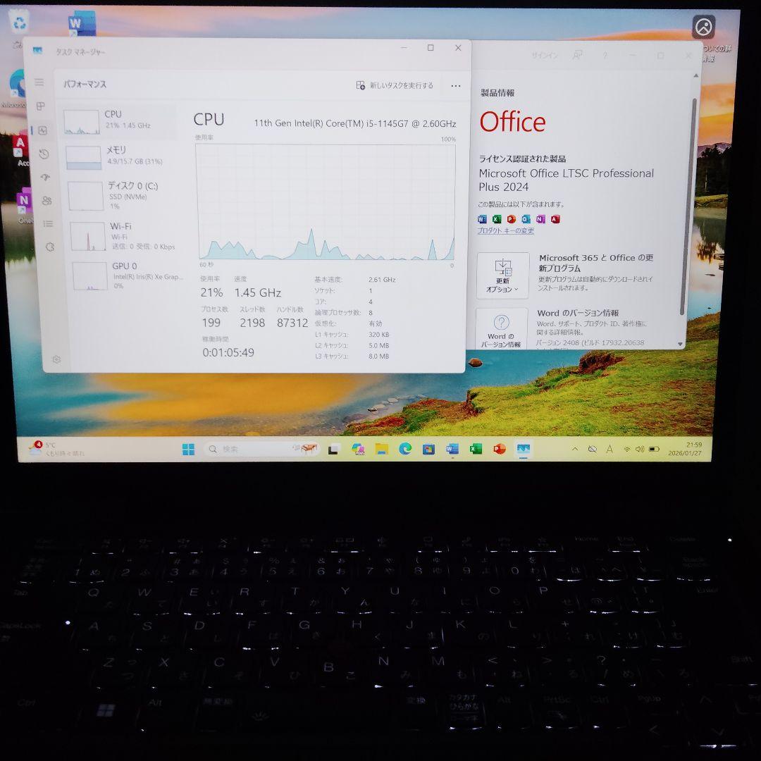 美品 ThinkPad コンバーチブル X13 Yoga Gen2 11世代i5