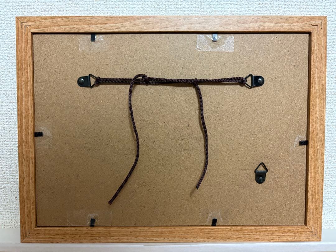 いたずら