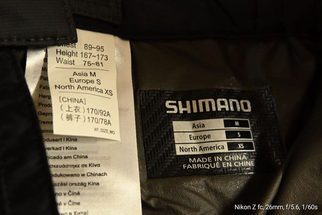 シマノ　ゴアテックス　RA-22JQかと　SHIMANO　GORE-TEX