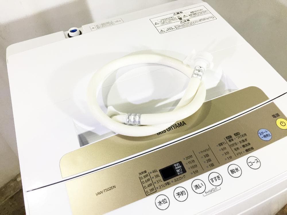 30日迄！★19年製★アイリス 5kg 洗濯機【IAW-T502EN】