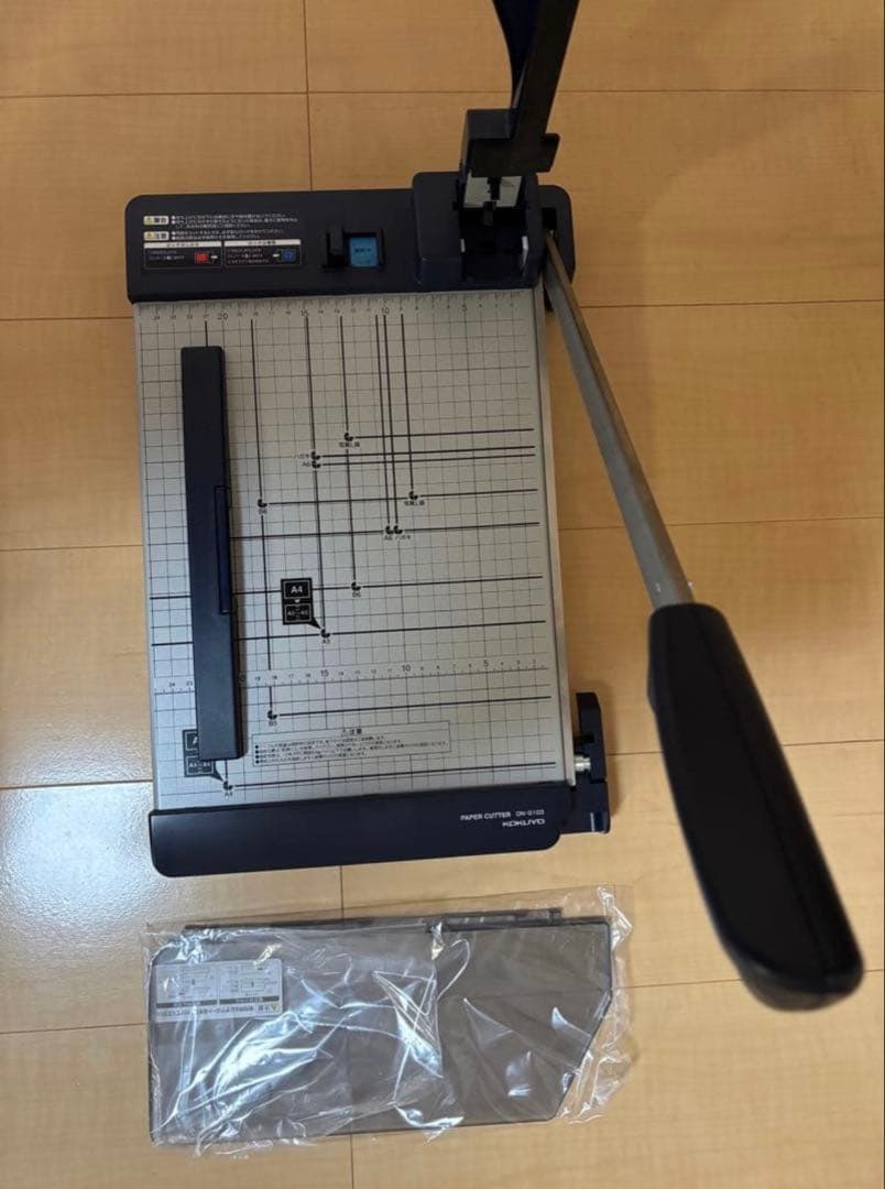 【即日発送】KOKUYO 押し切り式裁断機 DN-G103