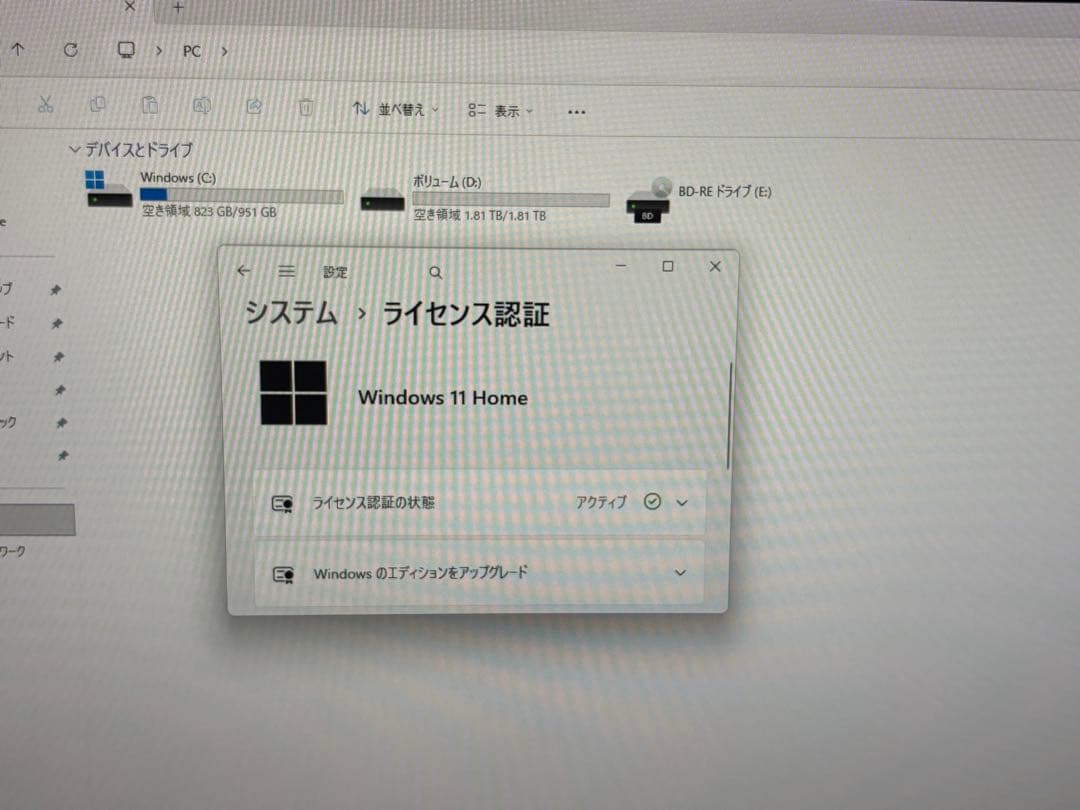 ⭐️M1203A⭐️NECデスクトップi9-10900/32GB/SSD1TB