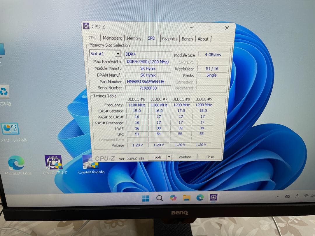 ミニPC AsRock A300M-STX Ryzen 3 2200G NVMe