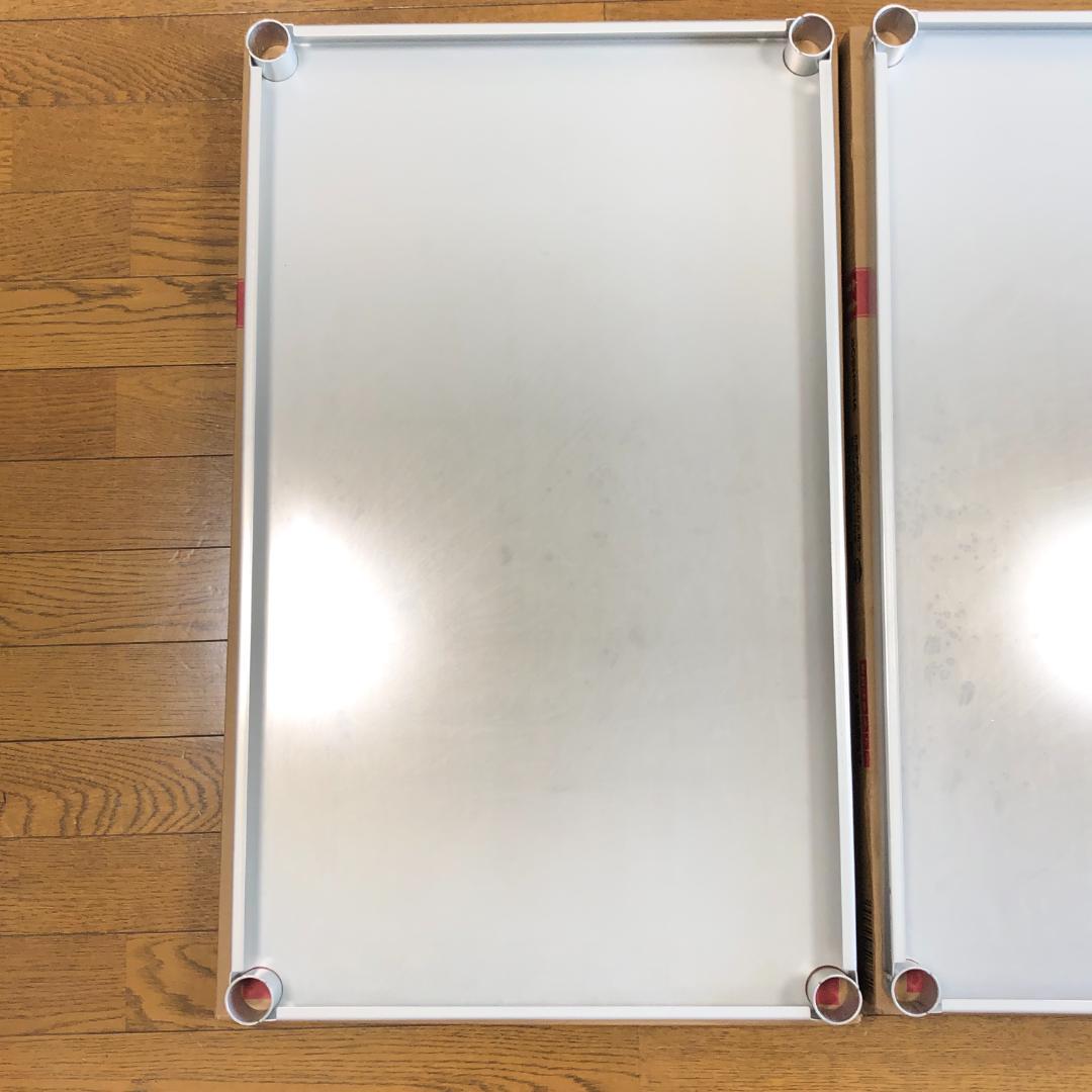 ルミナスプレミアムソリッドシェルフ幅75 奥行45 ポール径25mm 2枚セット