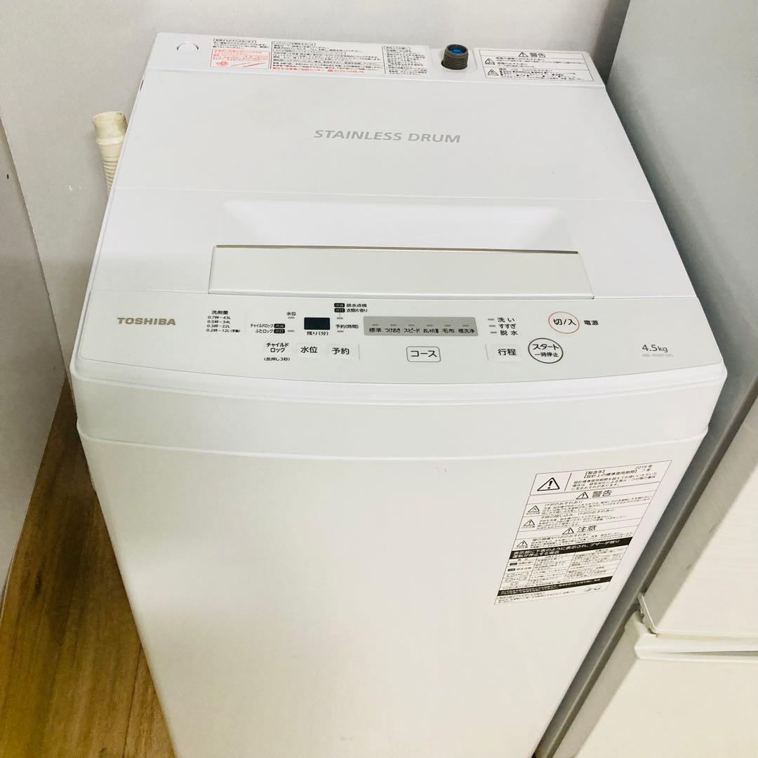 豪華シャープ東芝❗️冷蔵庫・洗濯機一人暮らし家電セット❗️大阪、大阪近郊配送無料　G