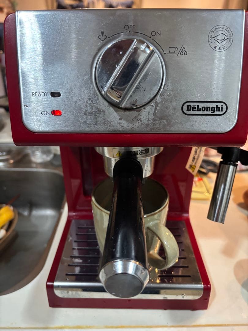 デロンギ エスプレッソマシン ECP3220J RED 動作確認済