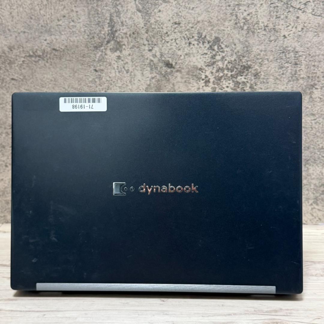 軽量✨ダイナブック✨Win11✨i5✨16GB✨SSD✨オフィス ノートパソコン