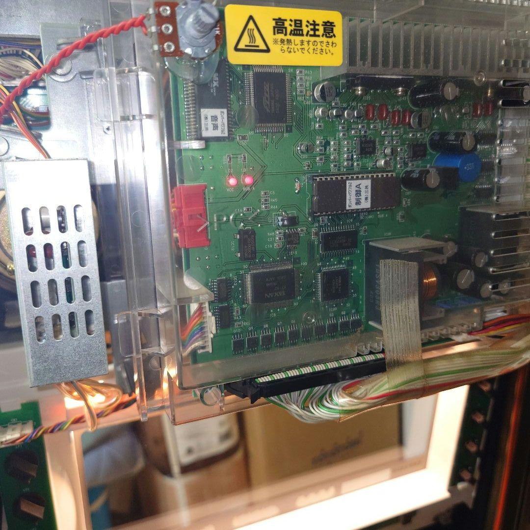 SANKYO　7cafe　三共　ナナカフェ　不要機付き