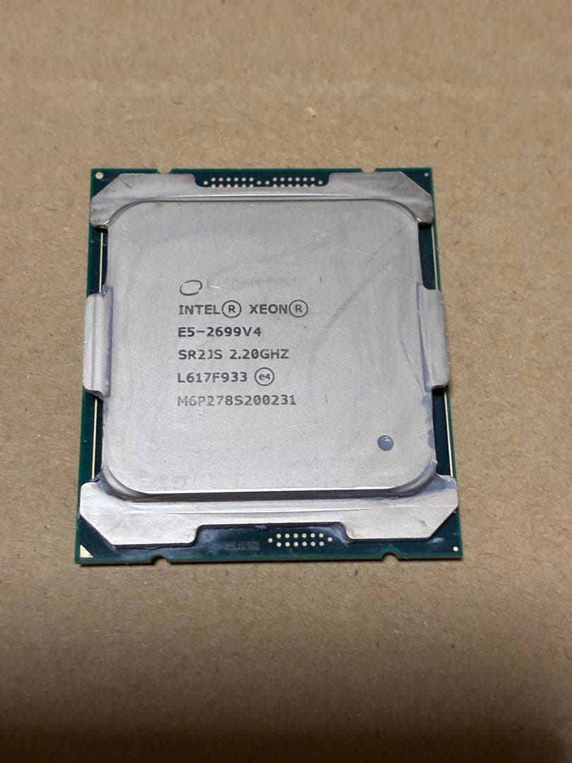 動作確認済みIntel XEON E5-2699 V4 SR2JS 2.20