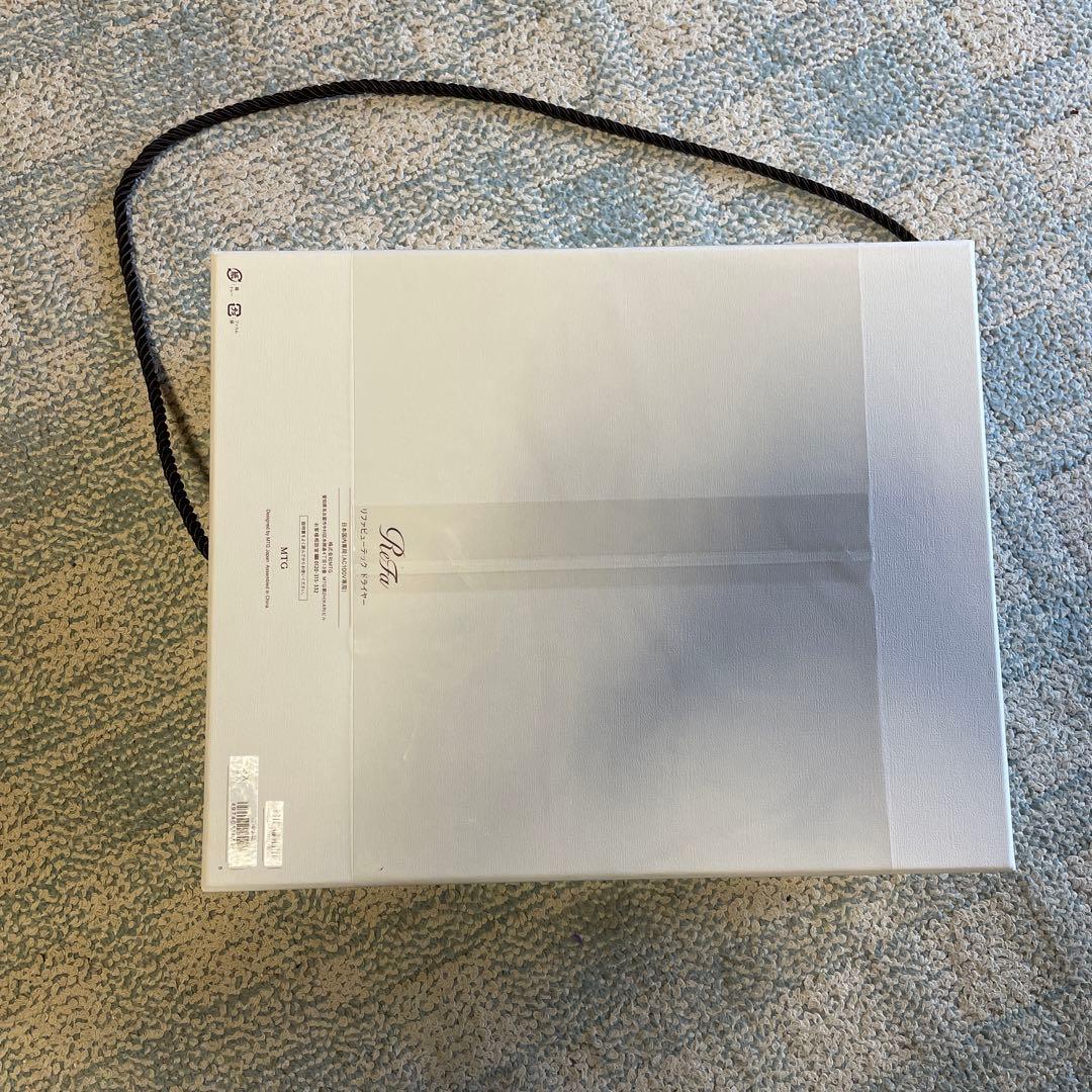 ReFa リファビューテックドライヤー RE-BQ-02A [ホワイト]