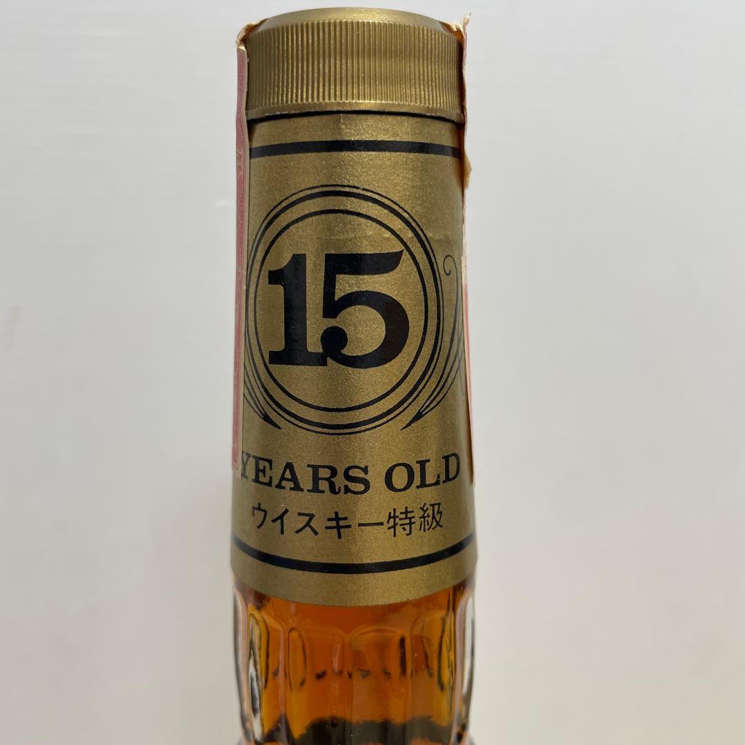 VIRGIN BOURBON 15年 ヴァージンバーボン