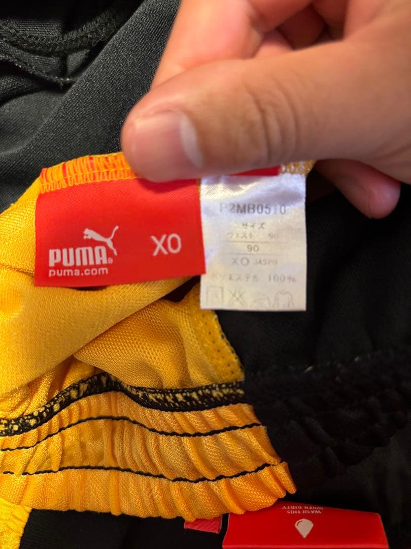 【美品】前橋育英高校サッカー部 ジャージ3点セット