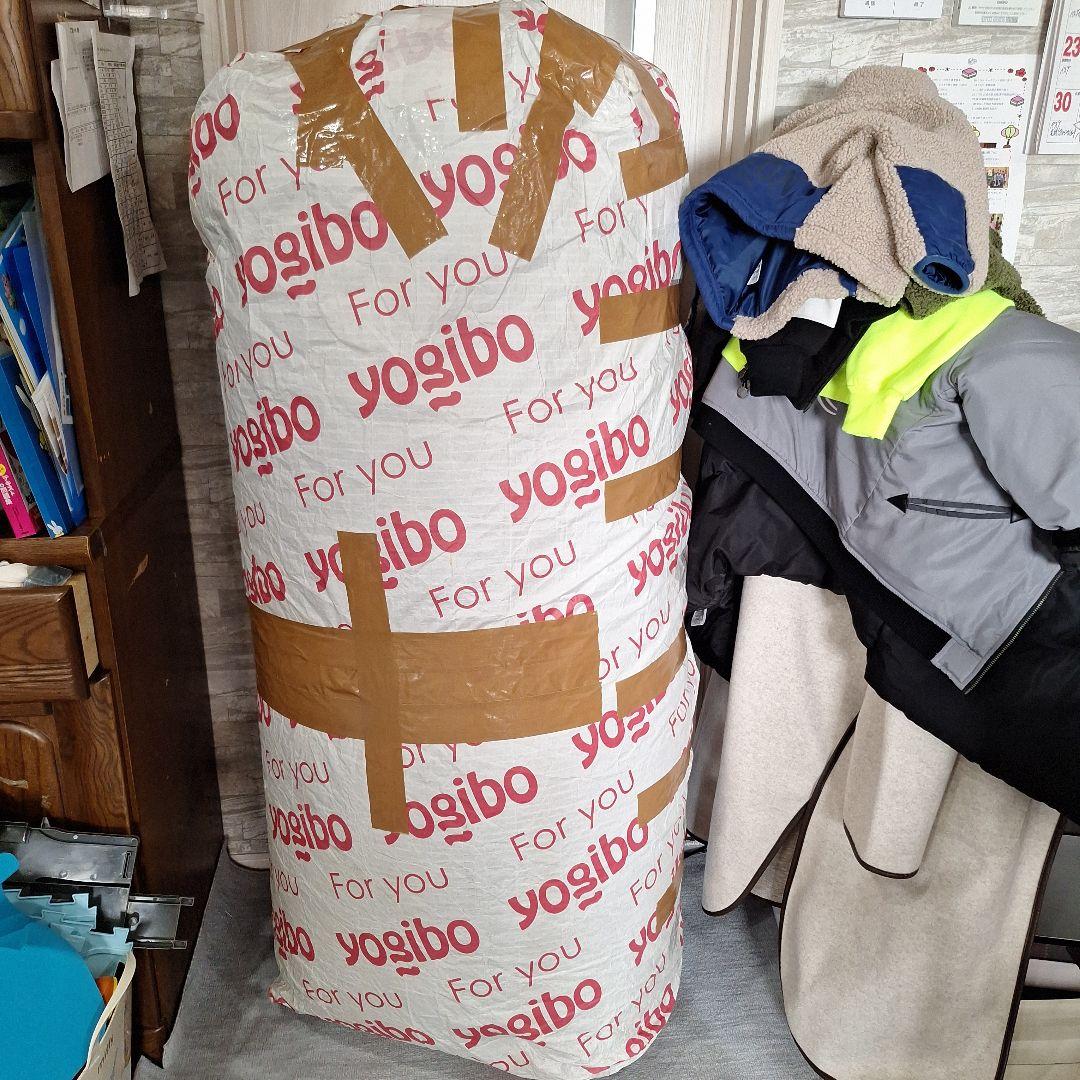 【最安値】Yogibo Max ヨギボー マックス ライムグリーン ラスト1点◎