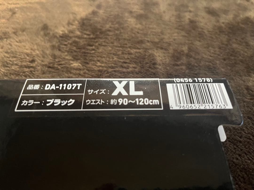 【やす】ダイワ トーナメント ヒップガード DA-1107T XL 新品
