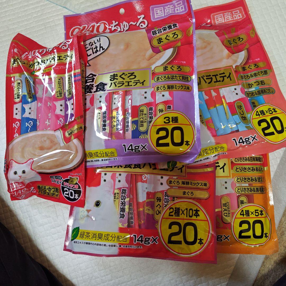 Ciao ちゅ〜る
