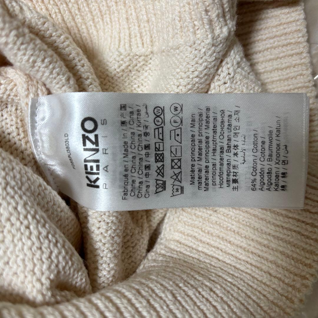 a741【即完売モデル】ケンゾー　花柄　ロゴ　ニット　セーター　入手困難　良品