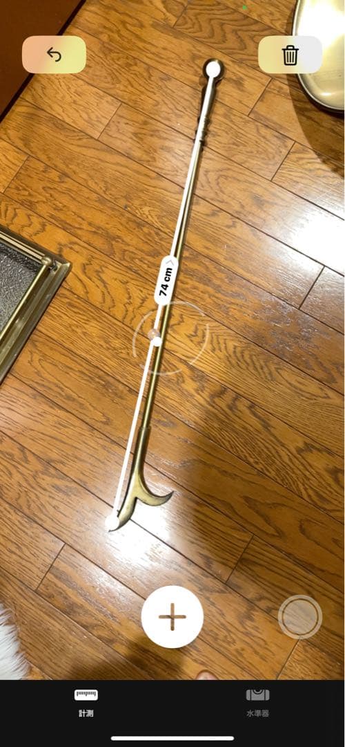 暖炉掃除3点セット 薪入れ